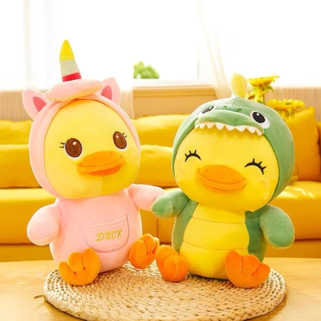 Little yellow duck doll, duck plush toy, doll, sleeping unicorn pillow, cute dinosaur doll 0801 Little yellow duck doll, duck plush toy, doll, sleeping unicorn pillow, cute dinosaur doll 0801